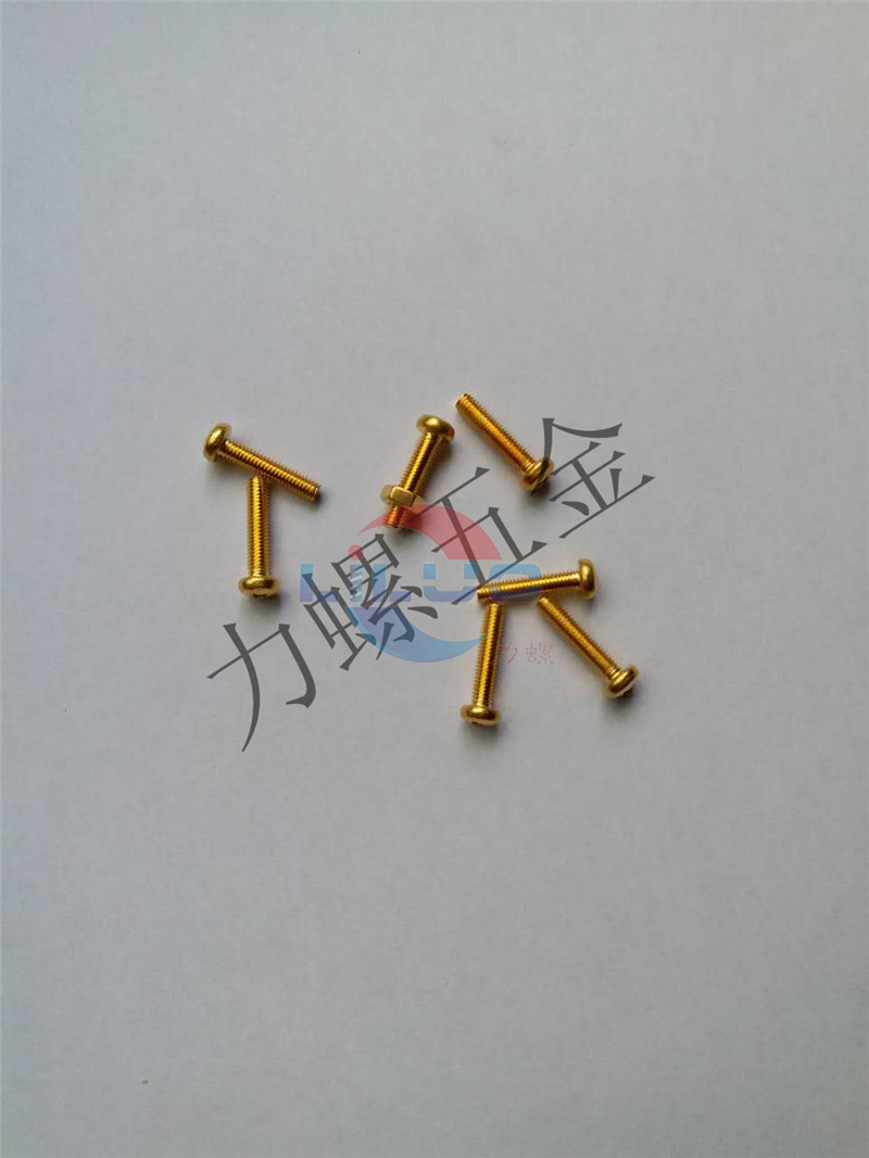 鍍金電器草莓影视大全污