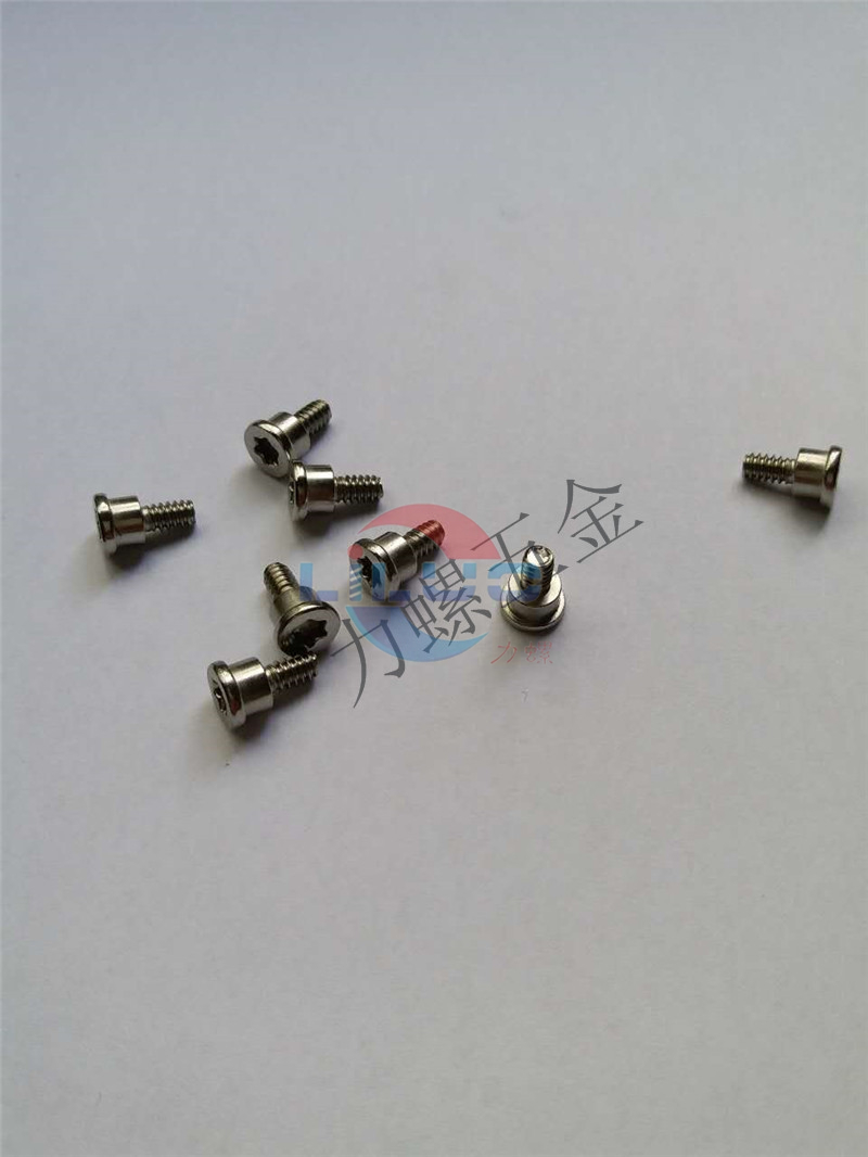 草莓影视大全污定製