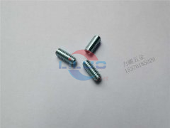 緊定草莓影视大全污定製