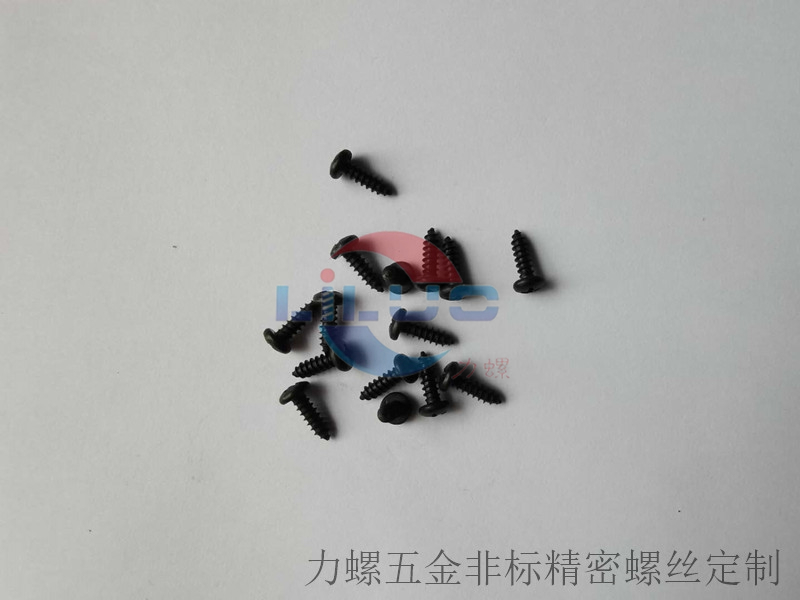 盤頭自攻草莓影视大全污
